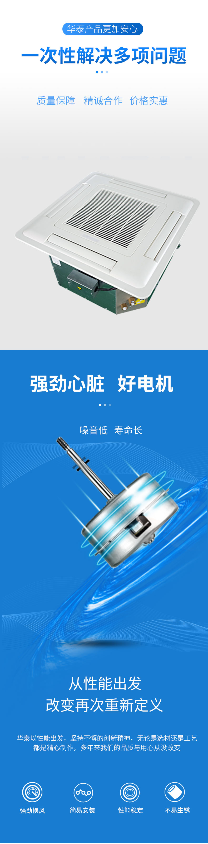 卡式_03.jpg