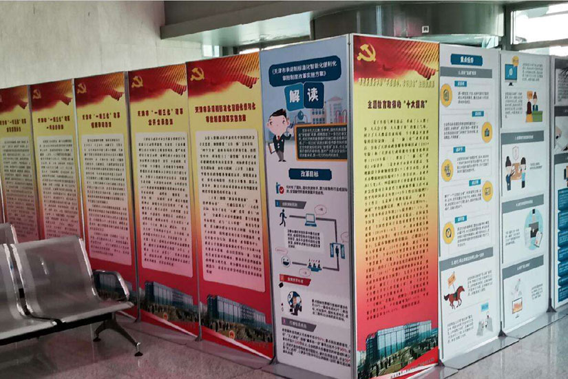 天津展板制作_天津?qū)懻鎳娎L_加工廠/易拉寶_kt板